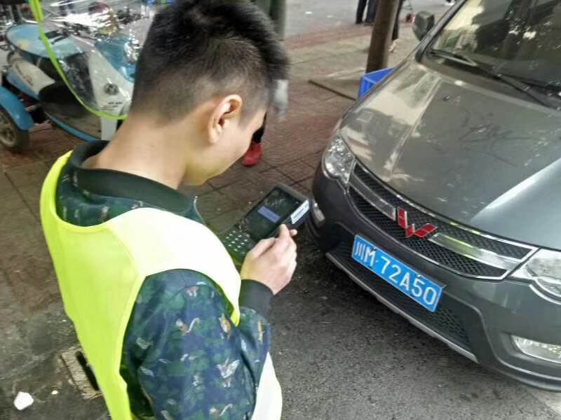 街道路段停车场收费机